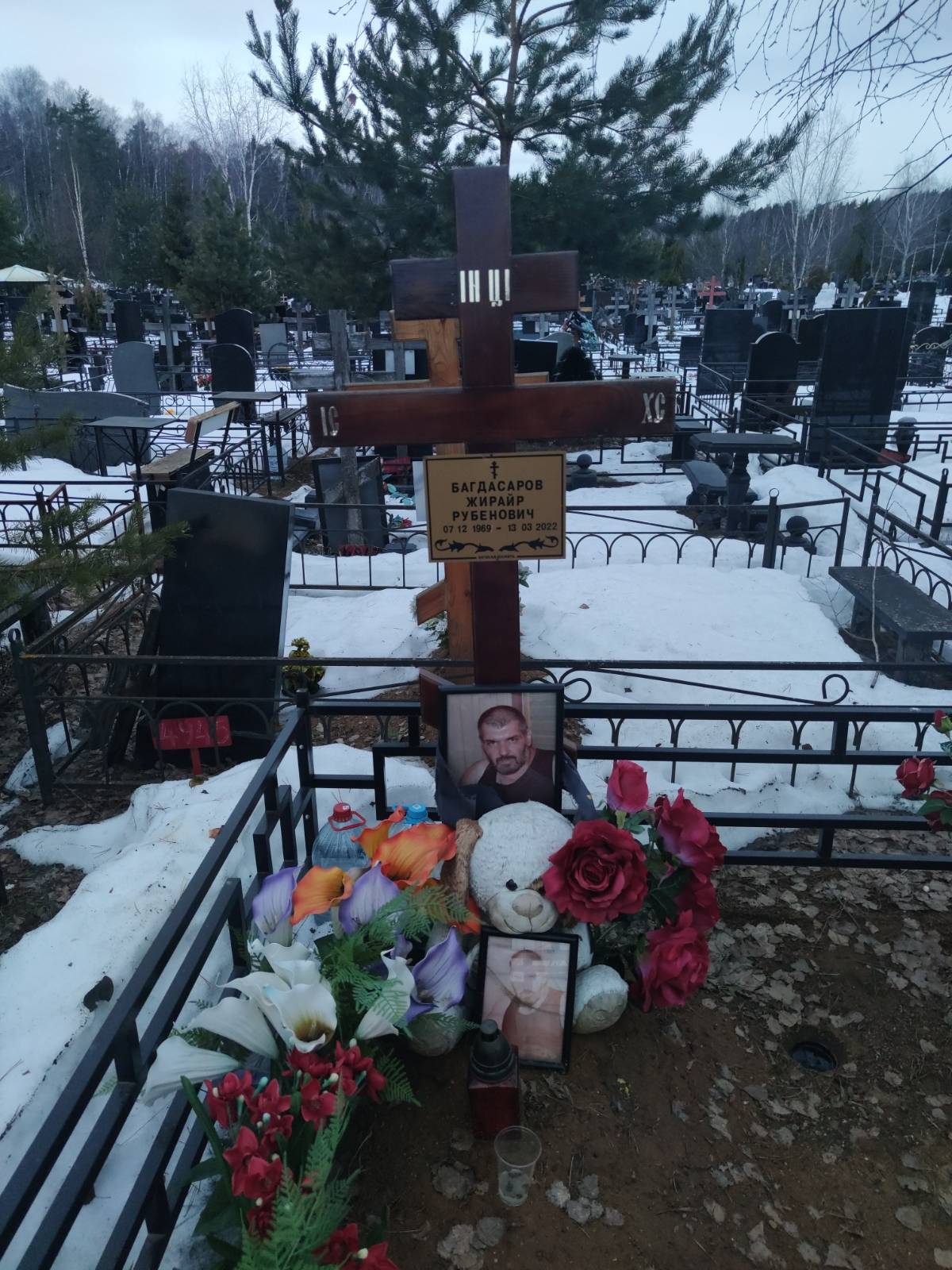 Багдасаров Жирайр Рубенович