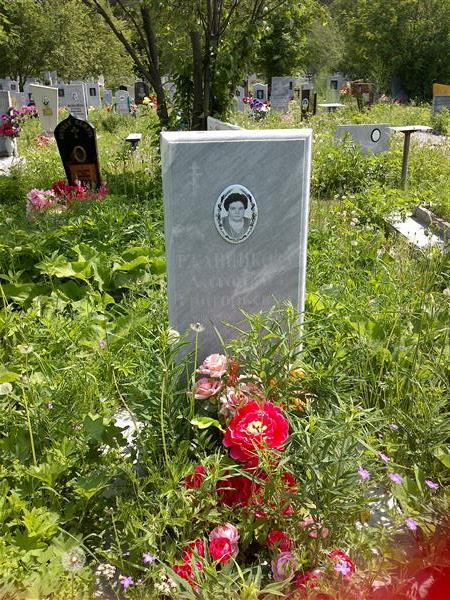 Ржанникова Антонина Григорьевна