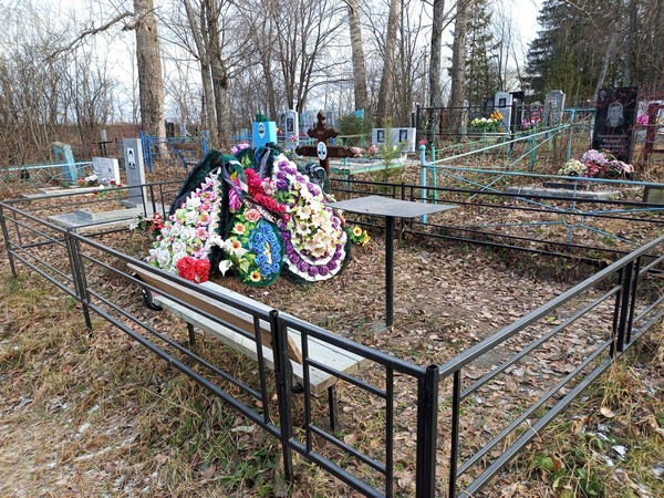 Царегородцева Лидия Петровна