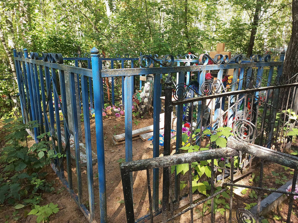 Калинина Валентина Петровна
