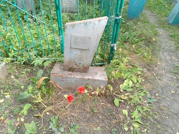 Стальмакова Мария Григорьевна