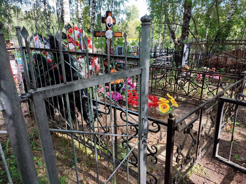 Шиндин Владимир Михайлович