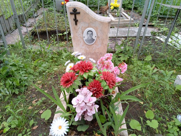 Толпыга Софья Анисимовна