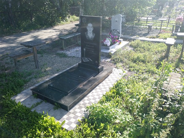 Тимершин Алексей Олегович