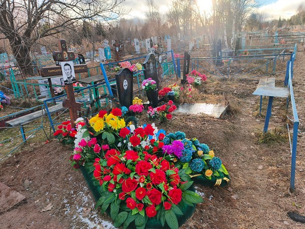Холкин Александр Александрович