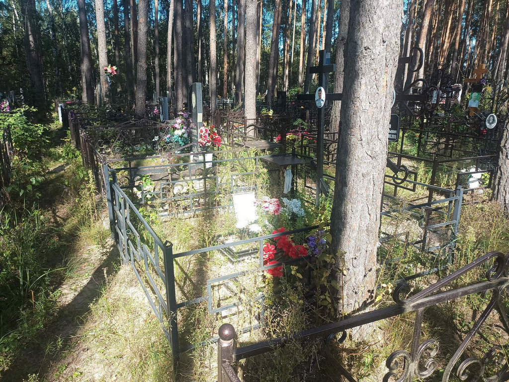 Житков Сергей Анатольевич