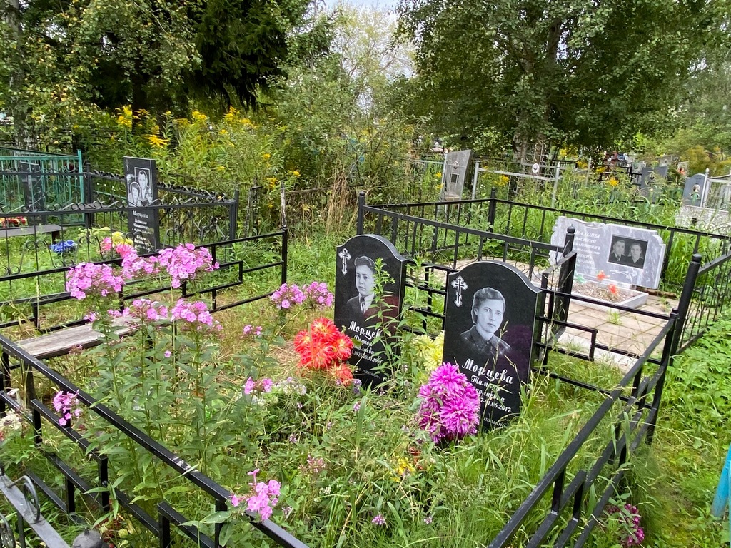 Морцев Родион Николаевич