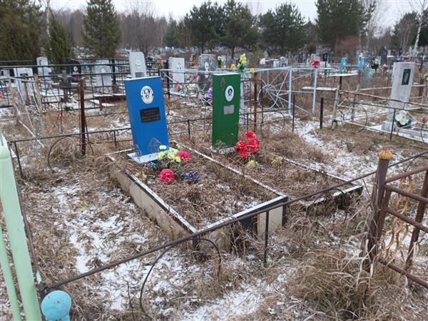 Дербушева Галина Александровна