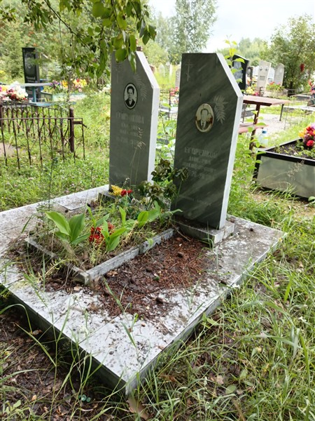 Егоренкова Клавдия Павловна