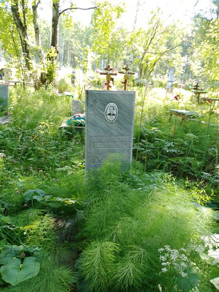 Фалалеева Евдокия Петровна