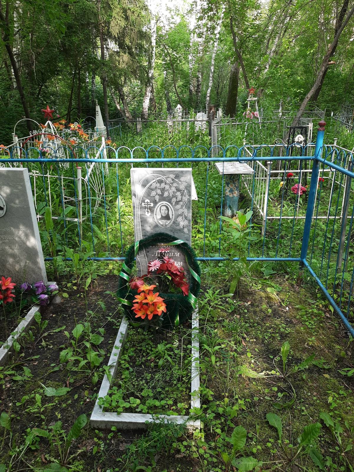 Скрылева Варвара Степановна