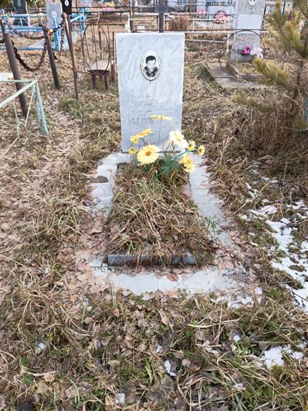 Микунов Владимир Алексеевич