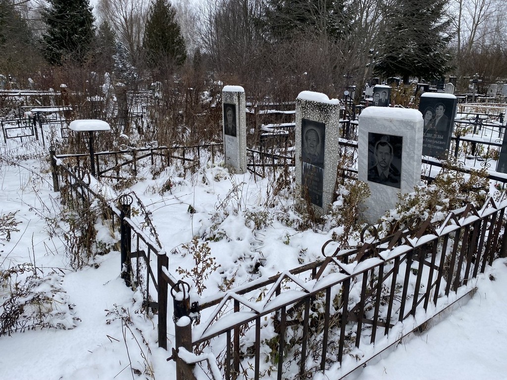 Спирин Николай Иванович
