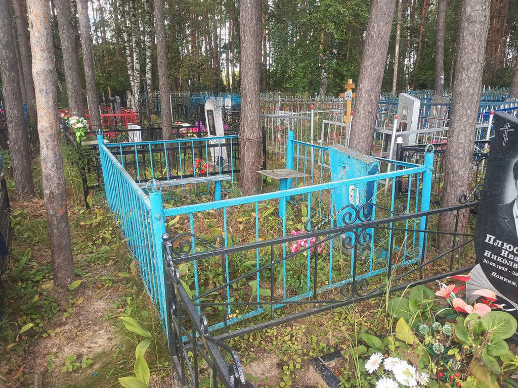 Румянцев Виктор Иванович