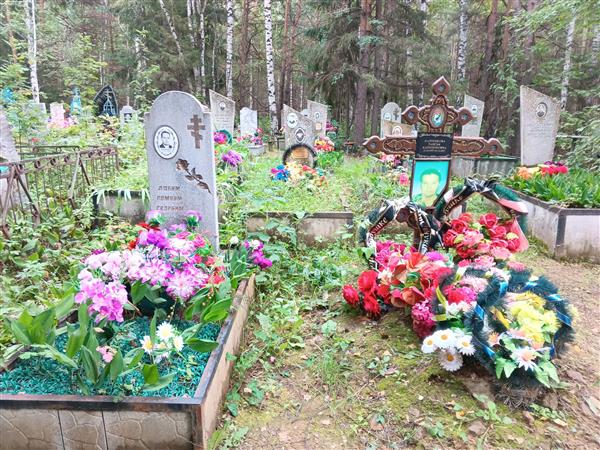 Капренкова Раисья Капидоновна