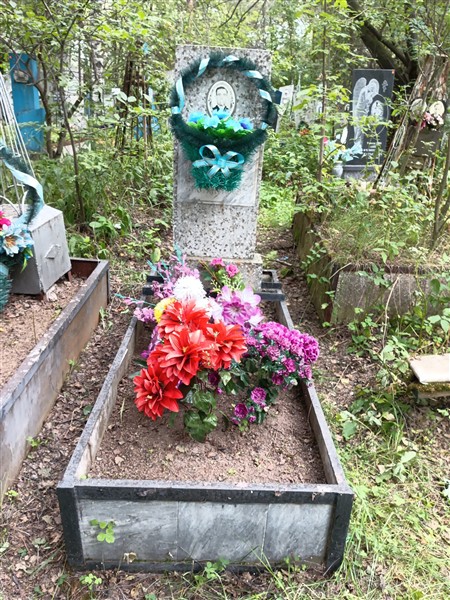 Казанцев Геннадий Константинович