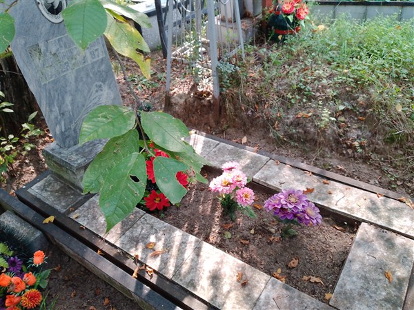 Релина Нина Прокопьевна