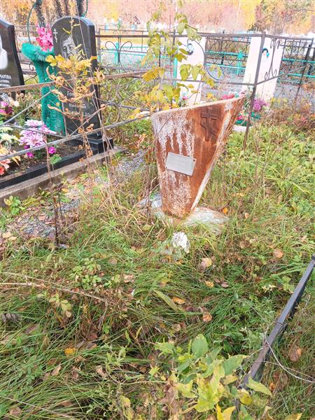 Акулова Татьяна Ивановна