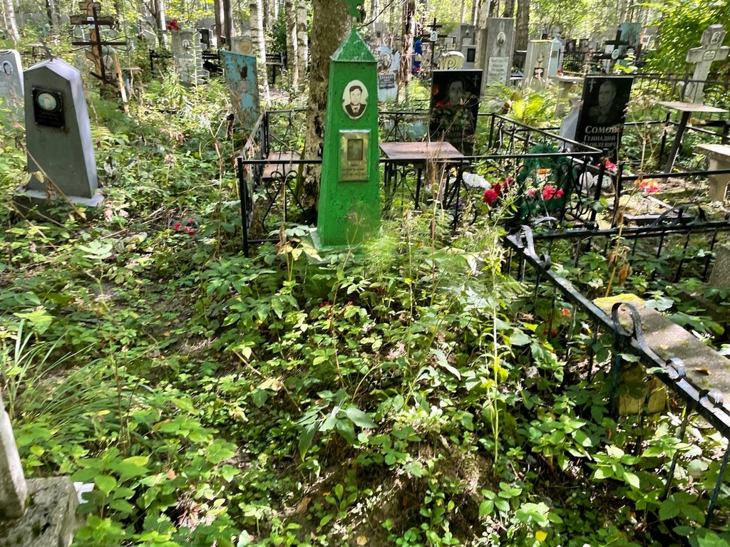 Яшин Алексей Федорович