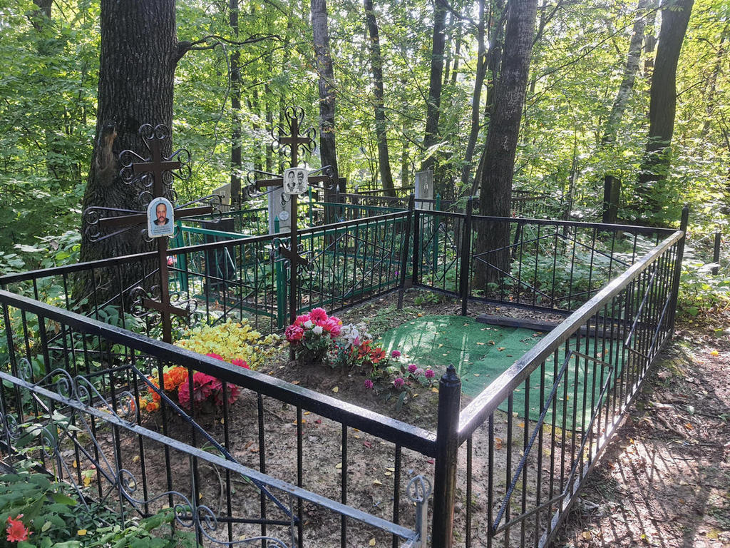 Анисимова Ольга Ивановна