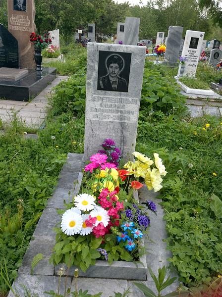Перепелицын Андрей Владимирович
