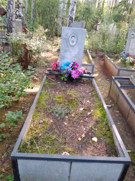 Возовиков Леонид Алексеевич