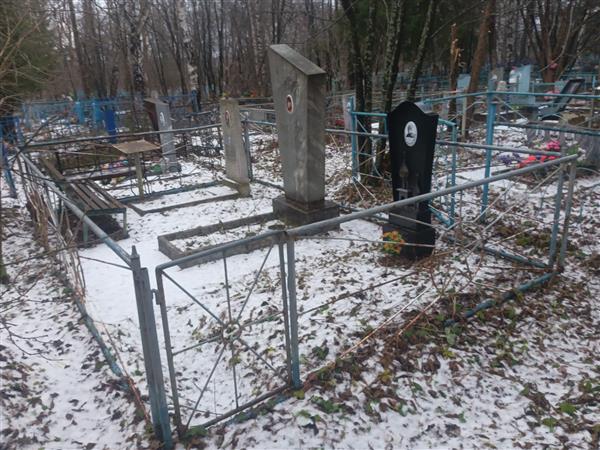 Зюбрицкая Людвига Георгиевна