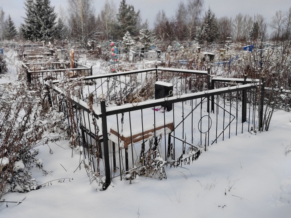 Белякова Вера Георгиевна