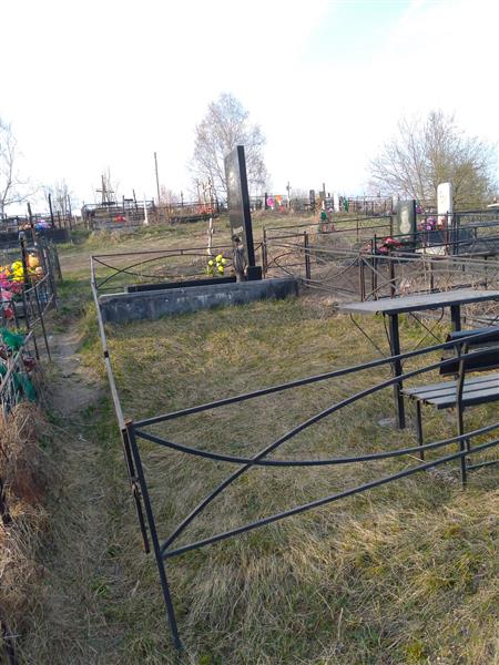 Якушев Леонид Олегович