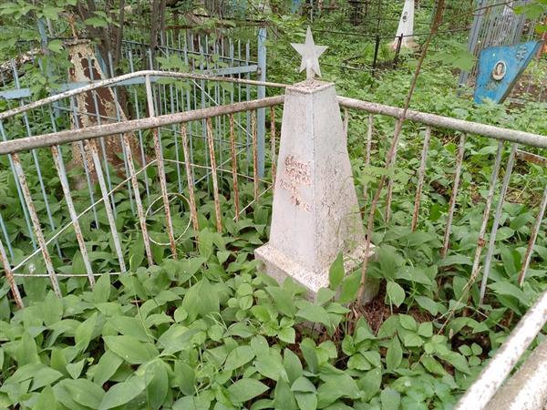 Сучков Сергей В.