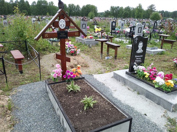 Смопина Павла Григорьевна