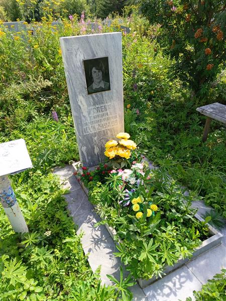 Ивлева Галина Андреевна
