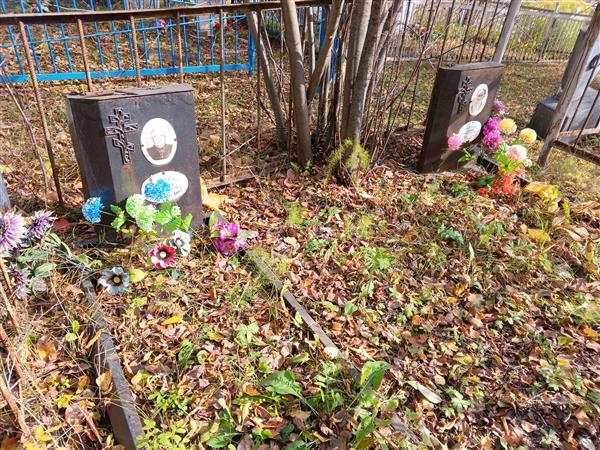 Хаценко Павел Иванович