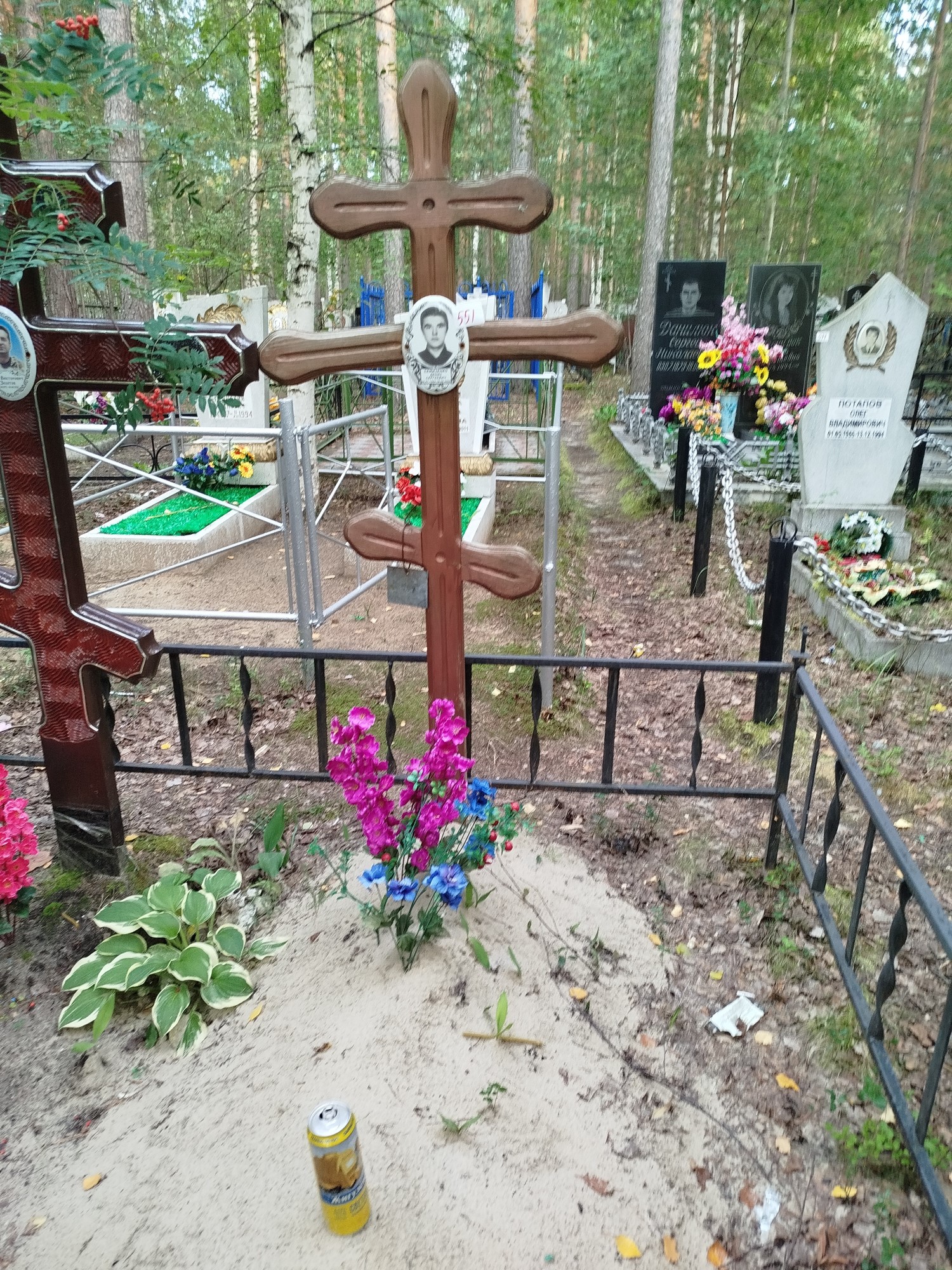 Семизенко Денис Сергеевич