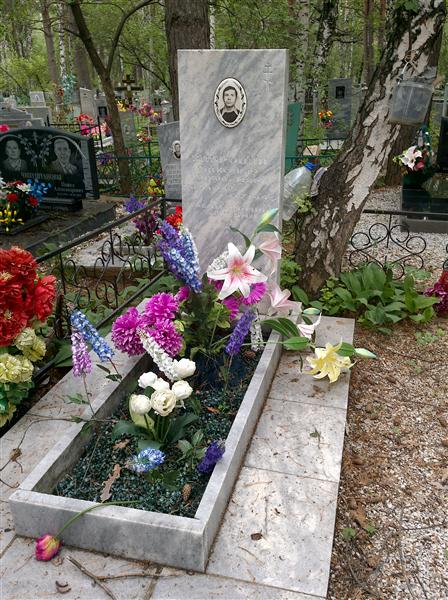 Забродин Александр Николаевич