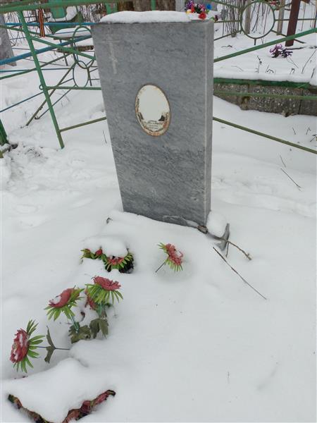 Волкова Антонина Дорофеевна