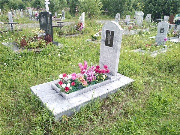 Бородина Зоя Степановна