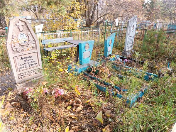 Толстоногов Михаил Исакович