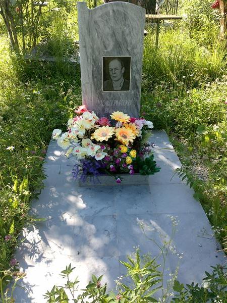 Халиков Вакиль Назмиевич