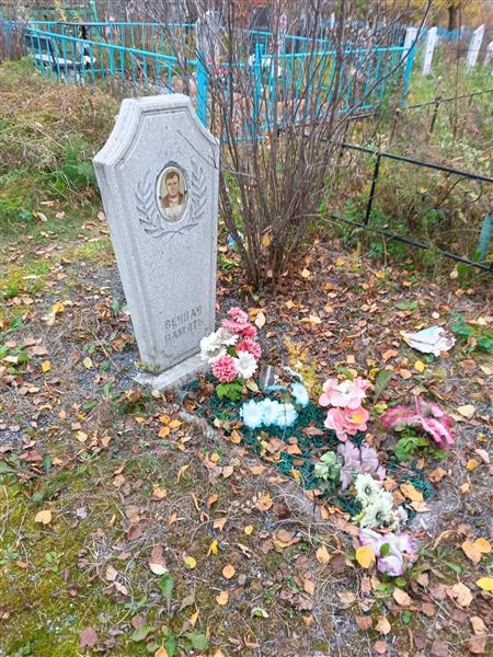 Белан Юрий Петрович