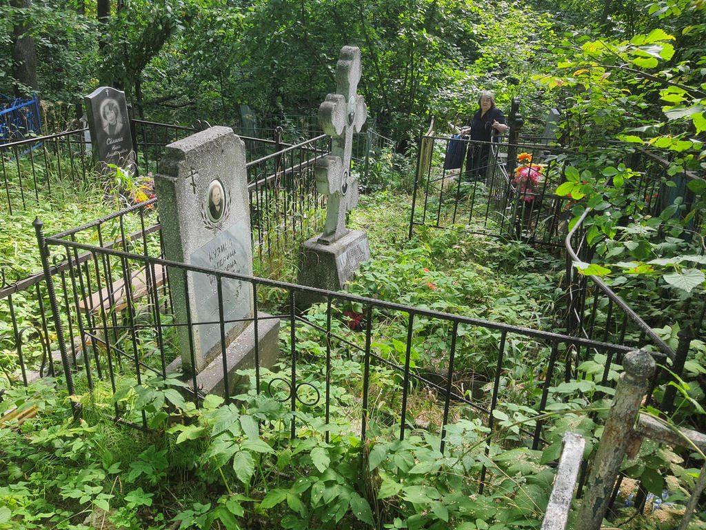 Кузина Маргарита Федоровна