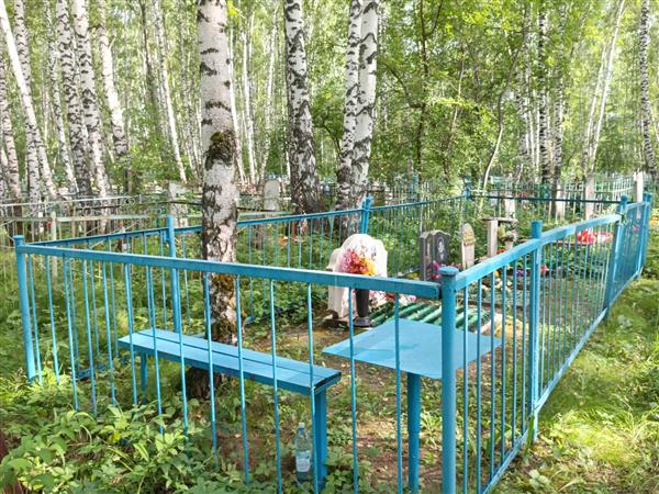 Колтун Вячеслав Валентинович