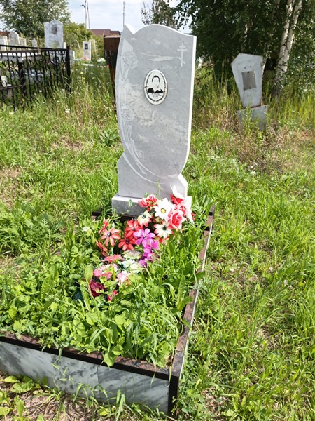 Шумилова Александра Николаевна