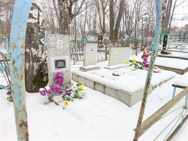 Лапшова Александра Павловна