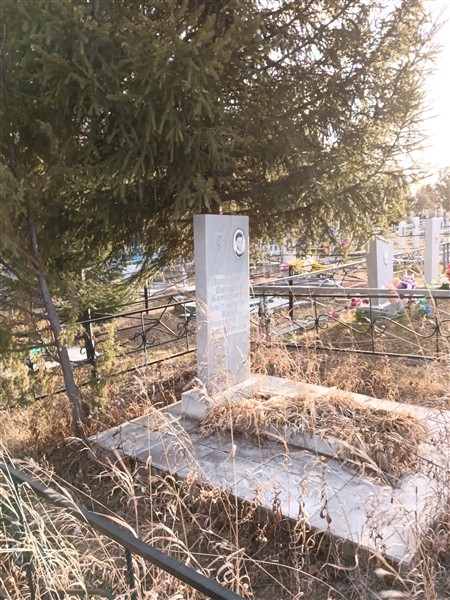 Лошаков Алексей Борисович