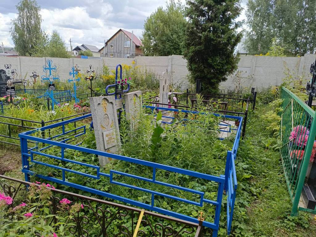 Молостов Павел Корнилович