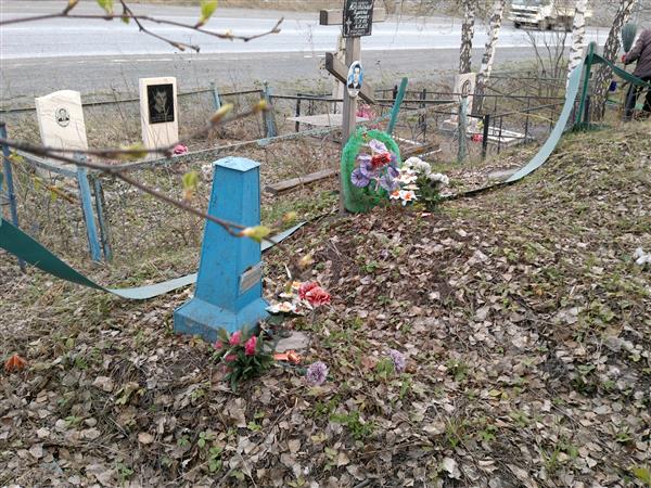Иназемцев Дмитрий Игаревич