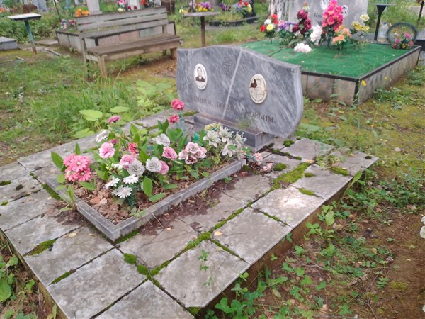 Ливинских Валентина Михайловна