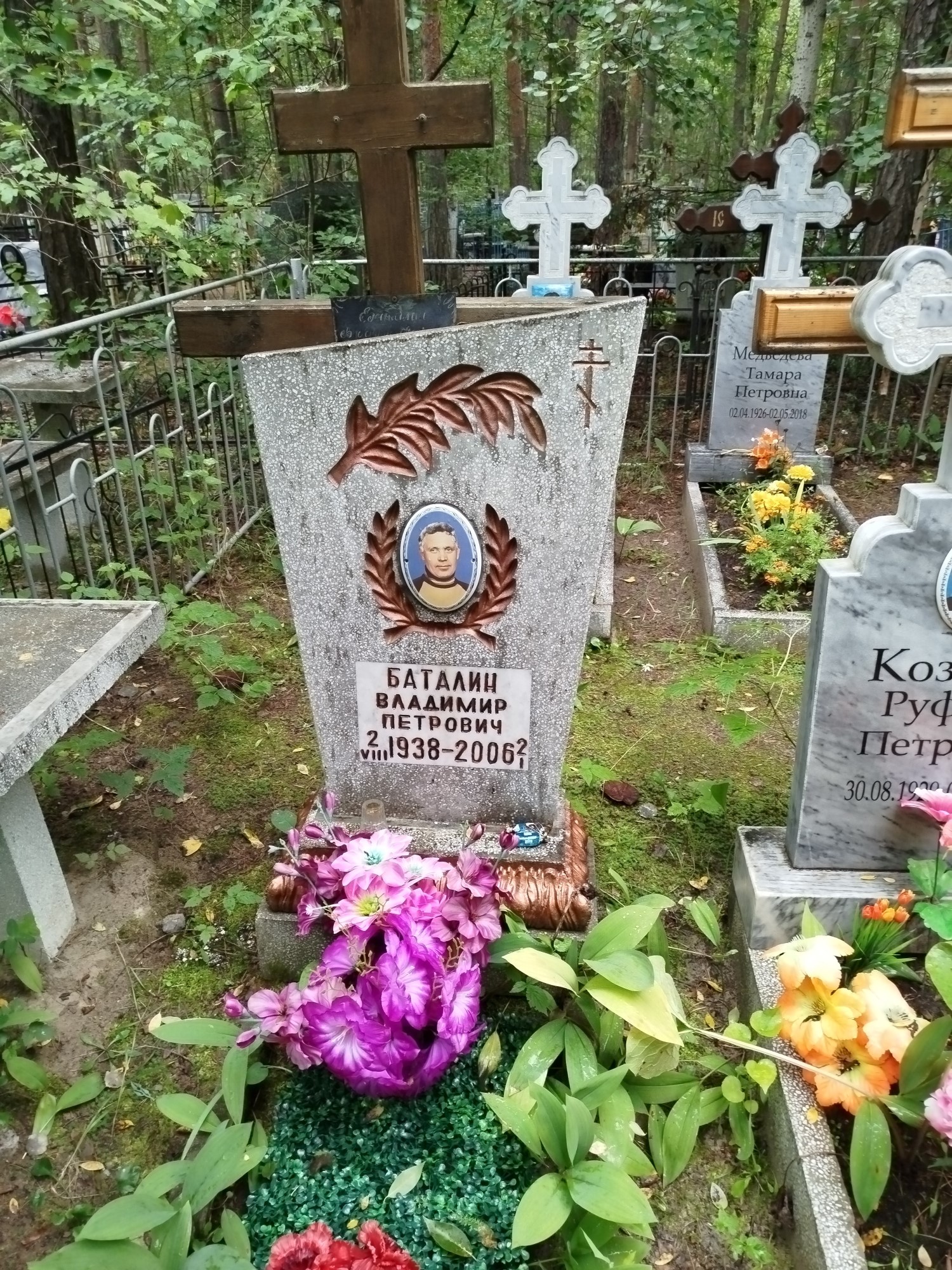 Баталин Владимир Петрович