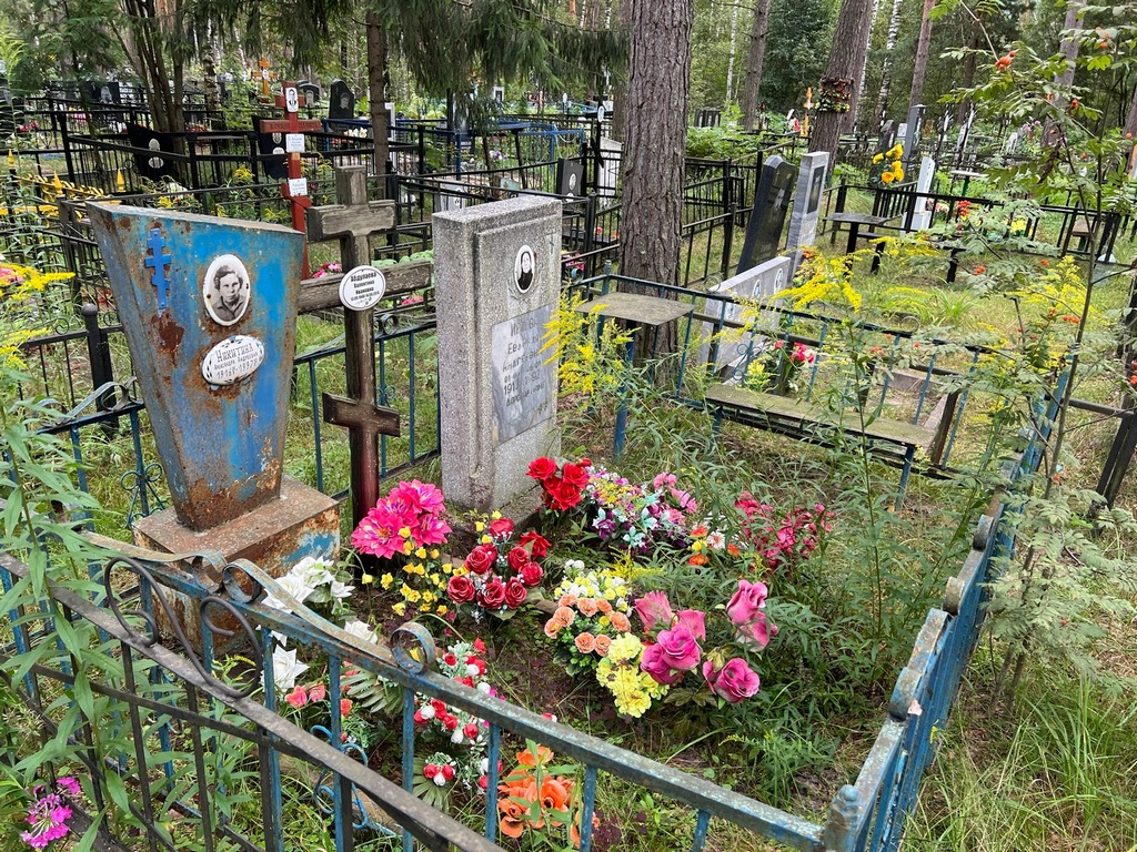 Абдулаева Валентина Ивановна